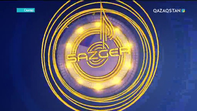 Марат, Азамат Омаровтар – «Қарындасыма»