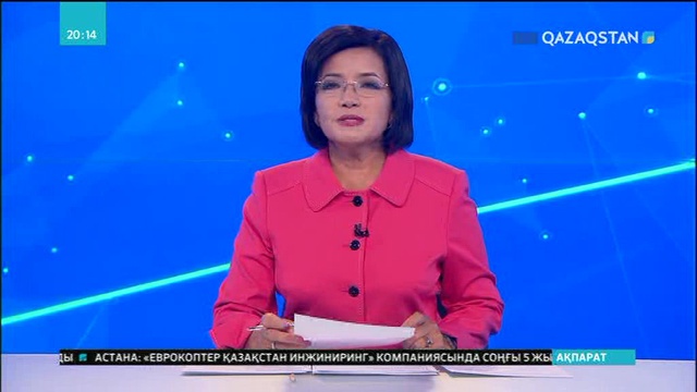 Ақмола облысында соңғы бір айда он мыңға жуық адам құқықтық кеңес алды