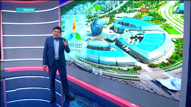 09.09.2017. Мәселе (Толық нұсқа)