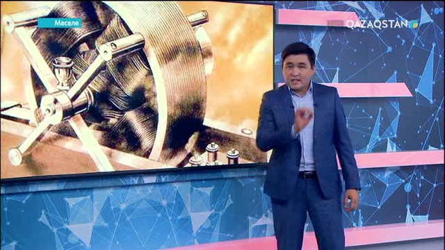 Қазақстан «болашақтың энергиясын» қалай пайдаланып отыр?