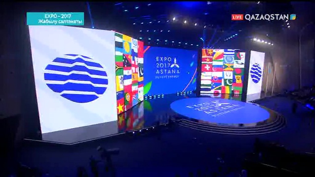 Мемлекет басшысы: Астанадағы «ЭКСПО-2017» көрмесі жоғары деңгейде әрі табысты өтті