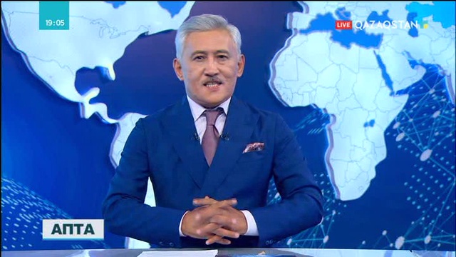 Елбасы Ислам ынтымақтастығы ұйымының ғылым және технологиялар жөніндегі бірінші саммитінің пленарлық отырысына қатысты