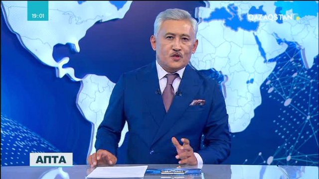 «ЭКСПО-2017» халықаралық көрмесінің жабылу салтанатына арналған мерекелік шара басталды  (ВИДЕО)