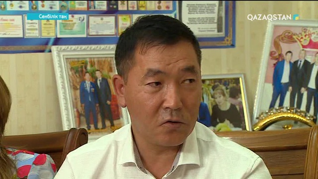 Сенбілік таң - Кәсіпкер, меценат, "Құрмет" орденінің иегері Оралбек Ботбайдың отбасы (Толық нұсқа)