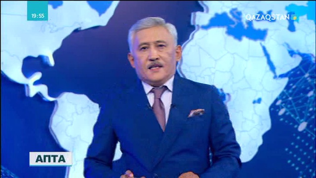 «ЭКСПО» алаңынан Ұлттық арна тілшісі Индира Бегайдар тікелей байланысқа шықты