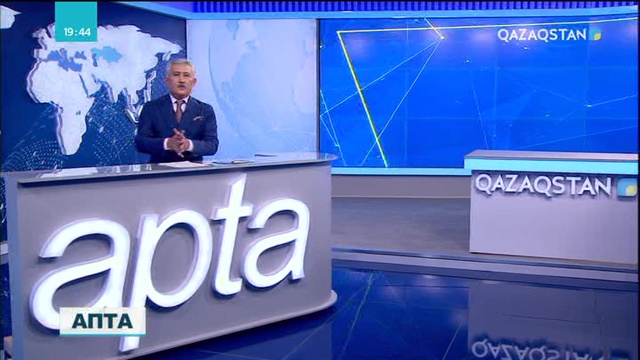 Еліміздің 9 өңірінде коммуналдық тарифтер өспей жатып, азық-түлік бағасы қымбаттаған