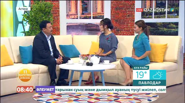 Таңшолпан - 11.09.2017 (Толық нұсқа)