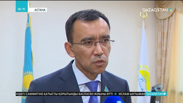 Мұсылман мемлекеттерінде ғылымды дамыту керек - Мәулен Әшімбаев