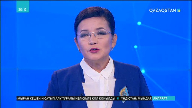 Латын әліпбиі қоғам талқысына салынады