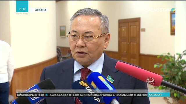 Мәжілісте бюджет жобасы таныстырылды