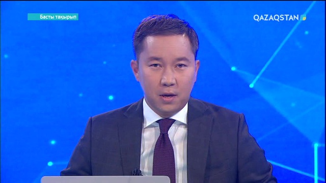 Халық латын әліпбиіне көшуге әзір ме?