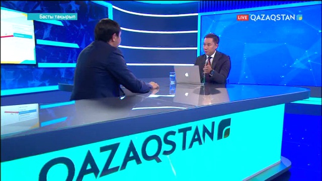 Басты тақырып - «Қамшы» ақпараттық агенттігінің жетекшісі Біләл Қуаныш (Толық нұсқа)