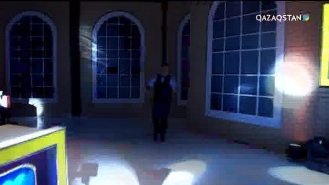 14.09.2017. Қызық екен (Толық нұсқа)