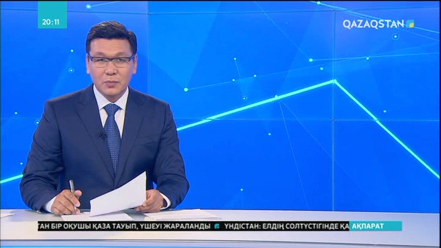 Ұсынылған латын әліпбиі соңғы нұсқа емес