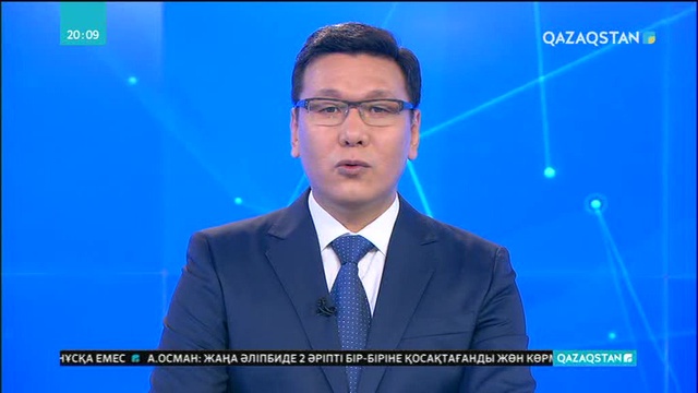 Мектептер латын әліпбиімен 2022 жылы оқиды