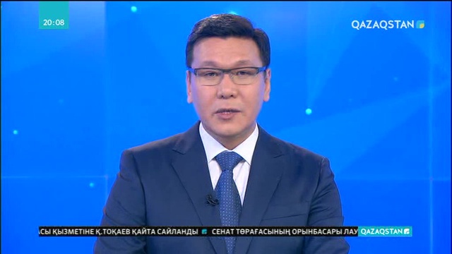 «ЭКСПО-2017» халықаралық көрмесі өткен 93 күн мәдени-спорттық іс-шараларға толы болды