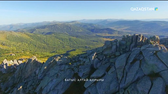 Батыс Алтай қорығы