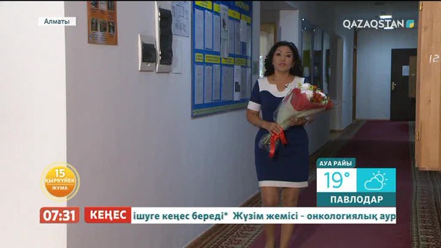 Белгілі ғалым Әбсаттар Дербісәлі - 70 жаста