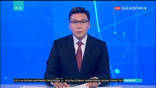 Бүгін Лондон метросында болған жарылыс «теракт» деп жарияланды