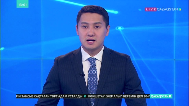 Қазақстандық өнімдер - Өзбекстанда