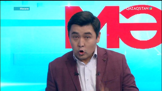 «Мәселе». Латынға өтсек смартфондағы символдар, пернетақтадағы пернелер қалай өзгереді? (ВИДЕО)