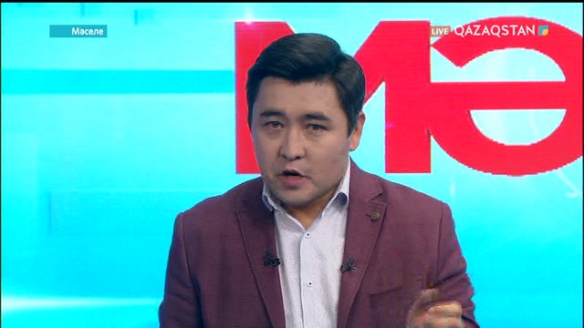 «Мәселе». Әлемдегі әр он адамның 8-і латын әріпін біледі (ВИДЕО)