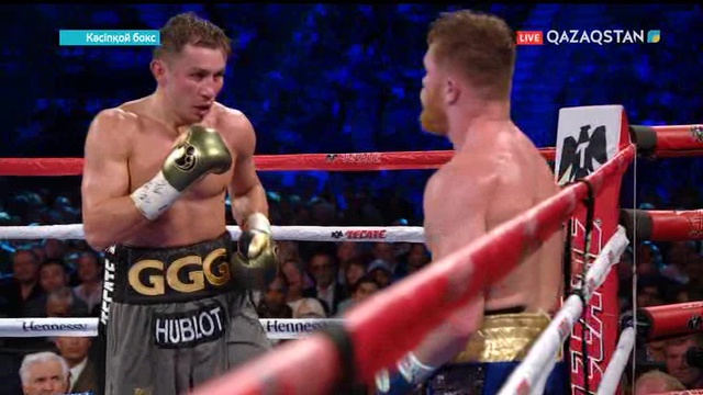 Кәсіпқой бокс. Геннадий Головкин (Қазақстан) – Сауль Альварес (Мексика) (Толық нұсқа)