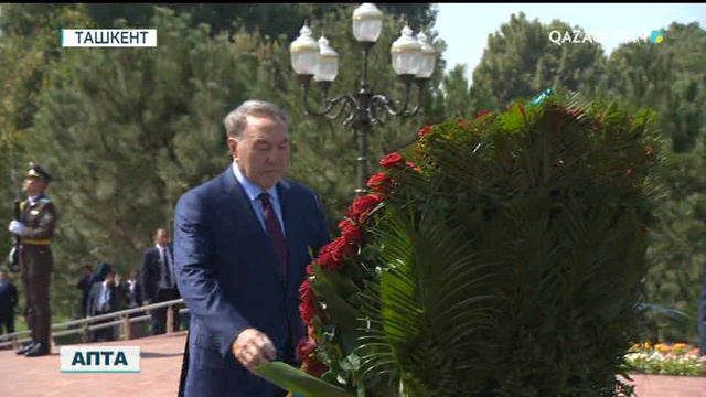 Президент Өзбекстанға ресми сапармен барды