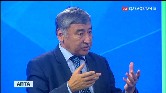 Студия қонағы – Саяси-әлеуметтік және тарихи зерттеулер орталығының жетекшісі Камал Бұрханов