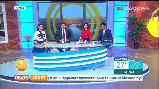 Берік Уәли: Халықпен тікелей байланыс – заман талабы