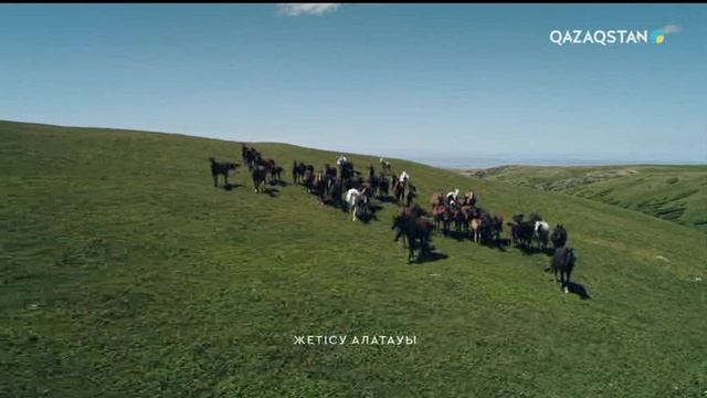 Жетісу Алатауы