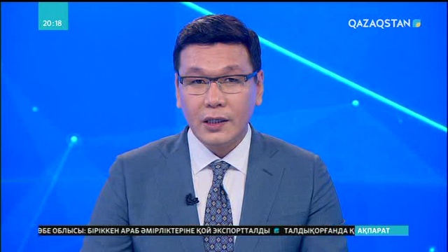 Дариға Назарбаева «Қорғас» кеден бекетінің жұмысымен танысты