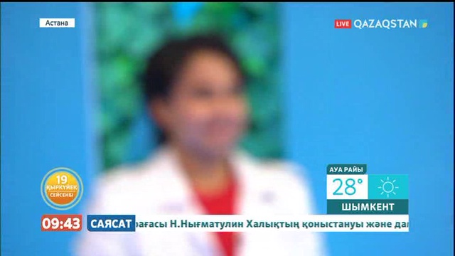 «Жаңа толқын-2017» лауреаты Рүстем Жүгінісов «Таңшолпанның» төрінде