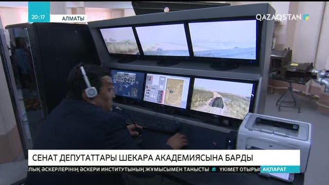 20:00 Ақпарат (19.09.2017) (Толық нұсқа)