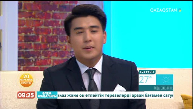 Тұрсын Жұртбай: Латын қарпіне ауысу - ұлы көшке ілесу