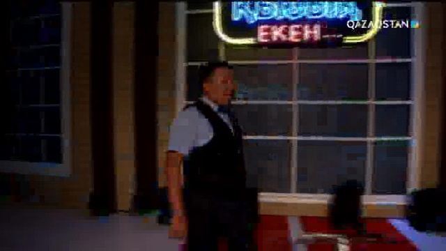 20.09.2017. Қызық екен (Толық нұсқа)