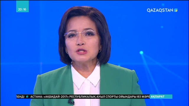 Елімізде оқулықтардың сапасы сын көтермейді