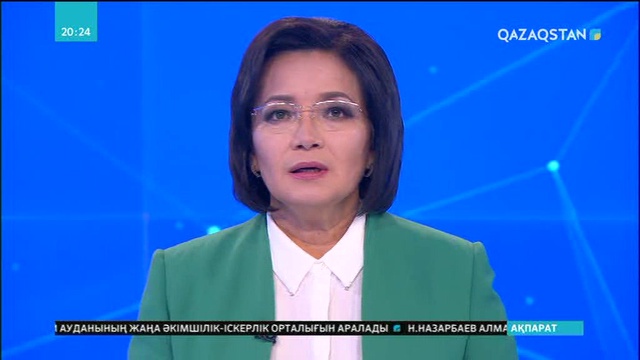 Атырау облысында шекарашылар мен тұрғындар өзара  жанжалдасып қалды