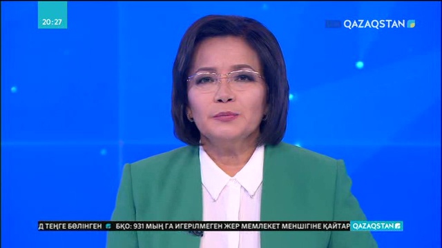 «Азбука жилья» компаниясының үлескерлері Бас прокуратура ғимаратына күшпен кіріп, пәтерлерін алып беруді талап етті