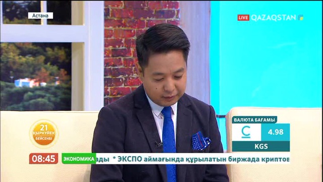 Мансұрхан Махамбетұлы: Рухани жаңғыру – игі бастамаларға жол ашу