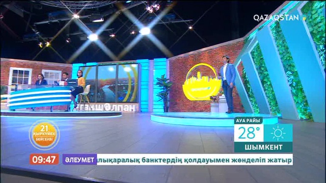 Әнші Ибрагим Ескендір: Өнер тек ән айтып, лаззат сыйлау емес, ол - үлкен идеология