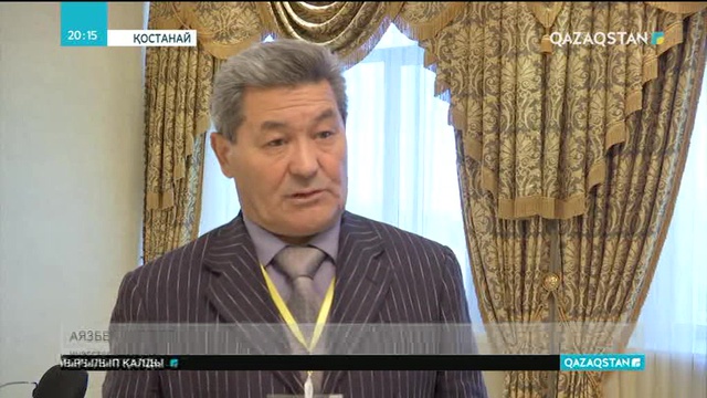 Қостанайда биыл жеделсаты шығаратын зауыттың құрылысы басталады