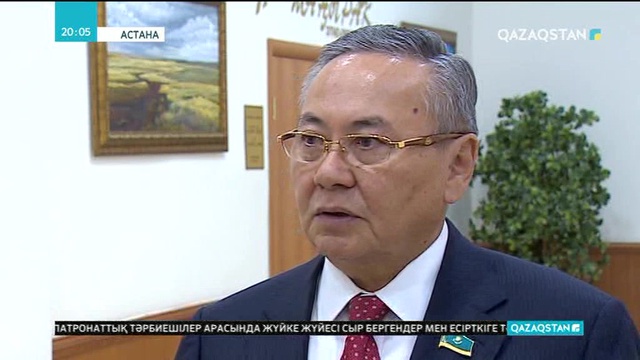 Ұлттық банк долларға қатысты шаралар қабылдау қажет - Омархан Өксікбаев