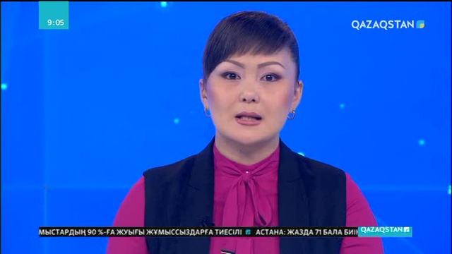 Францияда жаңа еңбек заңына қарсы шеру өтті