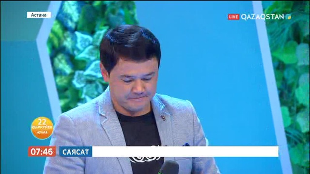 Бейбіт Мұсаев: «Мен қазақпын» жобасы ұлттық өнердің насихаттаушысы