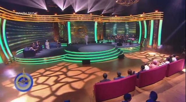 Шахаризат - Қос қарлығаш