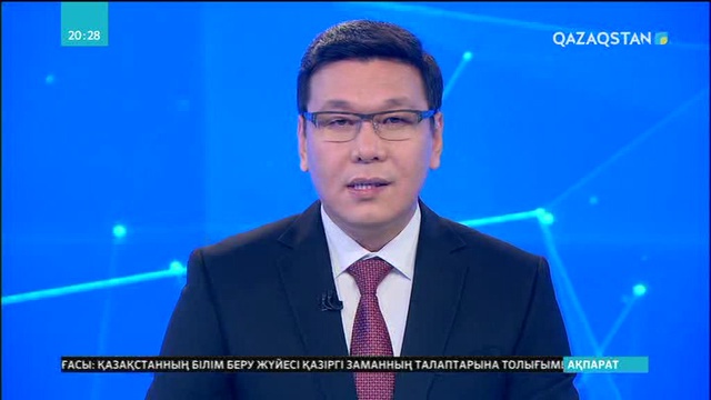 Мемлекеттік тіл - рухани жаңғыру тілі