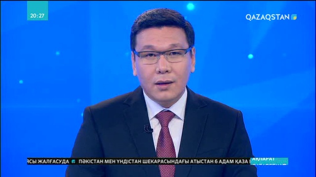 Астанада тілдер фестивалі басталды