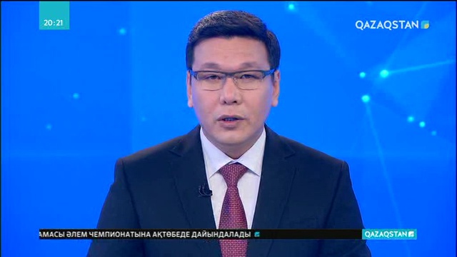 Астанада әлеуметтік қызметкерлердің форумы өтуде