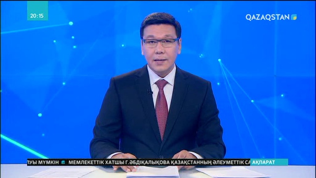 Брюссельде «Ислам - бұл біздің де тарихымыз» атты көрме ашылды